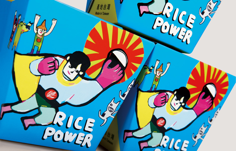 上海包裝設(shè)計(jì)公司分享米圃方便米飯便當(dāng)快餐包裝設(shè)計(jì)3 上海包裝設(shè)計(jì)公司分享米圃方便米飯便當(dāng)快餐包裝設(shè)計(jì)3