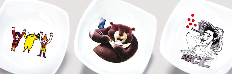 上海包裝設(shè)計(jì)公司分享米圃方便米飯便當(dāng)快餐包裝設(shè)計(jì)插圖設(shè)計(jì)7 上海包裝設(shè)計(jì)公司分享米圃方便米飯便當(dāng)快餐包裝設(shè)計(jì)插圖設(shè)計(jì)7