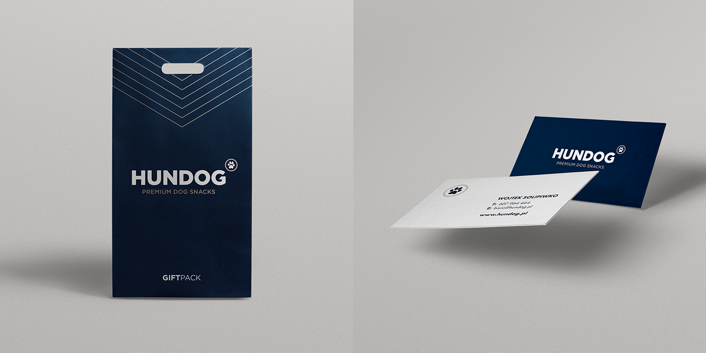 HUNDOG 狗糧寵物食品包裝設(shè)計3