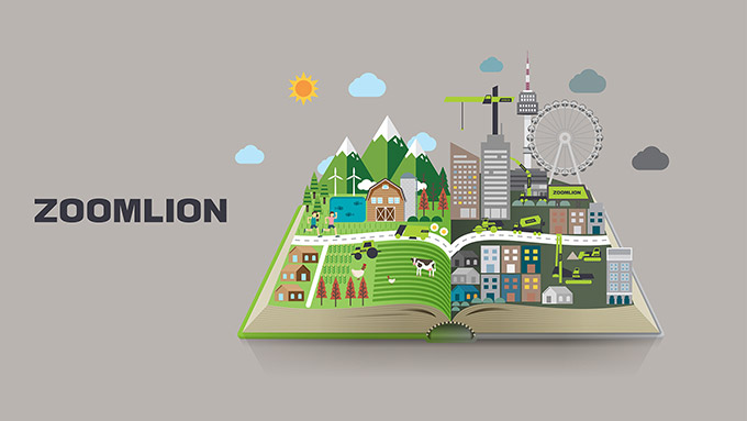 工程機(jī)械企業(yè)中聯(lián)重科LOGO設(shè)計(jì)11