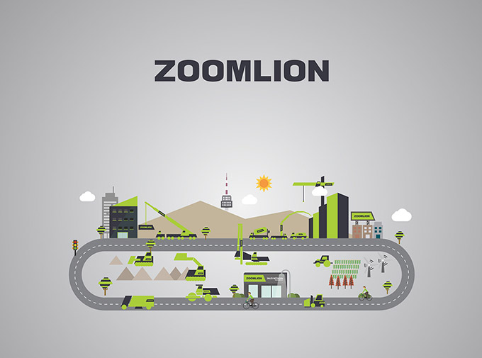 工程機(jī)械企業(yè)中聯(lián)重科LOGO設(shè)計(jì)12