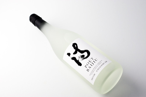 poet詩人白酒磨砂瓶白瓶包裝設(shè)計2