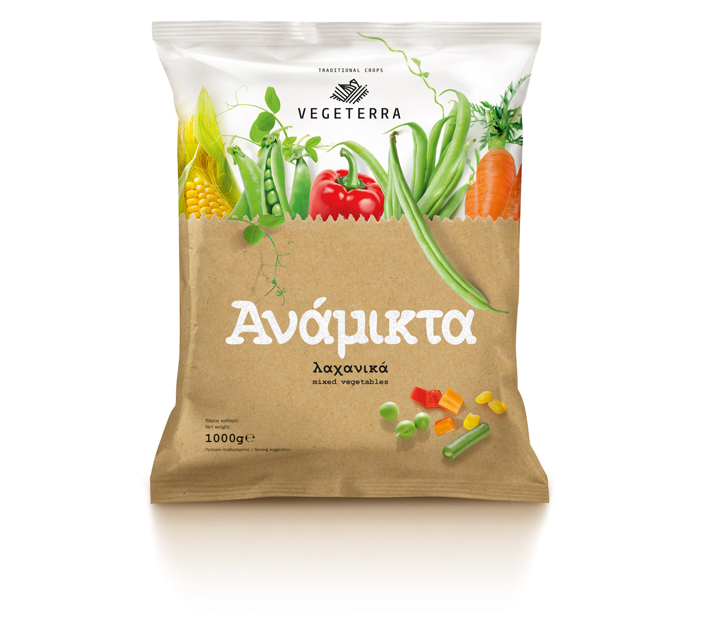 Vegeterra 冷凍蔬菜品牌標(biāo)志設(shè)計(jì)包裝設(shè)計(jì)3-辣椒胡蘿卜