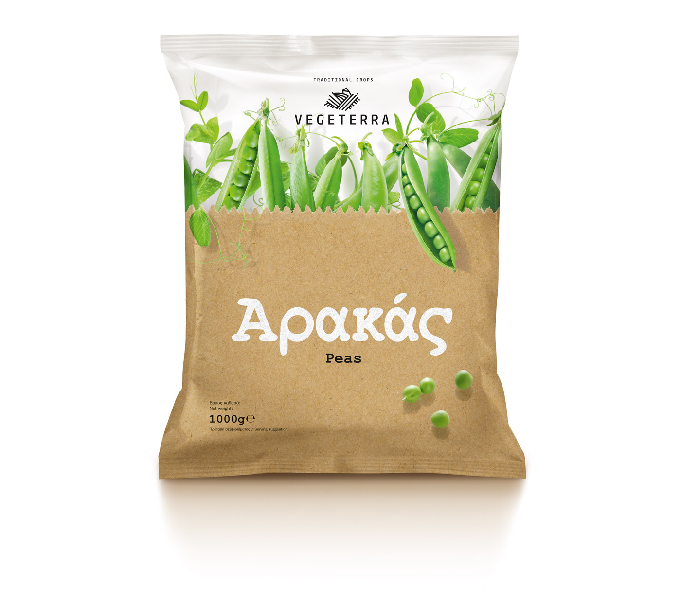 Vegeterra 冷凍蔬菜品牌標(biāo)志設(shè)計(jì)包裝設(shè)計(jì)4-青豆