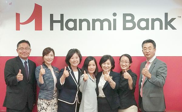 美國韓美銀行（Hanmi Bank）新logo設計發(fā)布會