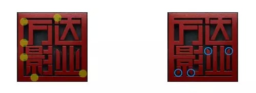 萬達(dá)影業(yè)LOGO字體設(shè)計(jì)2 萬達(dá)影業(yè)LOGO字體設(shè)計(jì)2