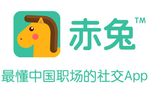 領(lǐng)英招聘網(wǎng)站中國發(fā)布職場社交APP“赤兔”及其LOGO-上海logo設(shè)計公司logo資訊