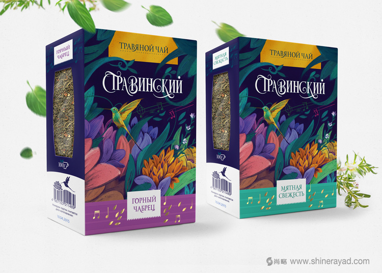 Stravinsky 花果茶草藥茶包裝設(shè)計(jì)-上海包裝設(shè)計(jì)公司國(guó)外包裝設(shè)計(jì)欣賞1 Stravinsky 花果茶草藥茶包裝設(shè)計(jì)-上海包裝設(shè)計(jì)公司國(guó)外包裝設(shè)計(jì)欣賞1