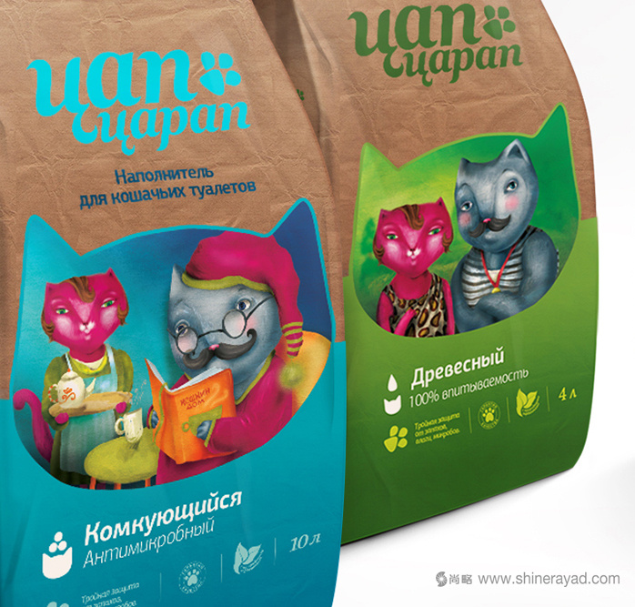 俄羅斯2Цап-Царап卡通貓糧狗糧寵物食品包裝設(shè)計上海包裝設(shè)計公司國外包裝設(shè)計欣賞3