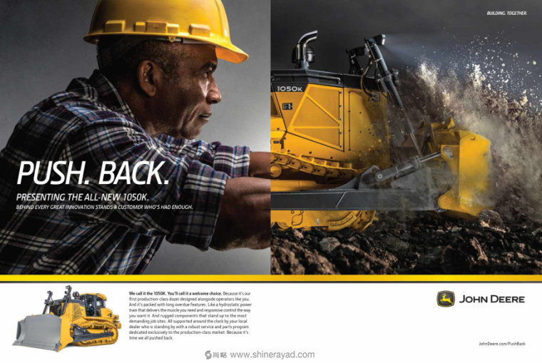 約翰迪爾工程機(jī)械廣告1 約翰迪爾工程機(jī)械廣告1