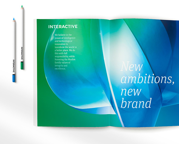 巴基斯坦IT公司Interactive新LOGO設(shè)計11