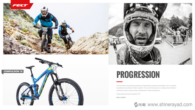 上海LOGO設(shè)計(jì)公司分享美國(guó)自行車品牌FELT新LOGO設(shè)計(jì)6
