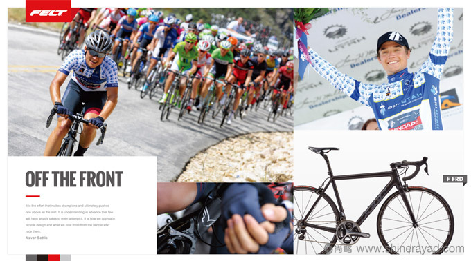 上海LOGO設(shè)計(jì)公司分享美國(guó)自行車品牌FELT網(wǎng)站界面設(shè)計(jì)