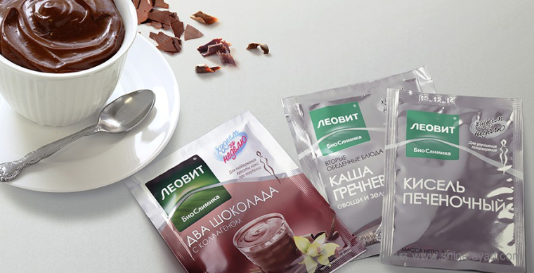 上海包裝設(shè)計(jì)公司欣賞:Леовит減肥代餐瘦身營養(yǎng)套餐包裝設(shè)計(jì)3 上海包裝設(shè)計(jì)公司欣賞:Леовит減肥代餐瘦身營養(yǎng)套餐包裝設(shè)計(jì)3