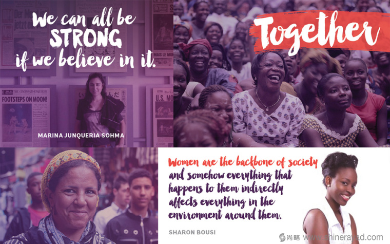 公益機(jī)構(gòu)EmpowerWomen 婦女權(quán)益促進(jìn)會標(biāo)志設(shè)計品牌形象設(shè)計5 公益機(jī)構(gòu)EmpowerWomen 婦女權(quán)益促進(jìn)會標(biāo)志設(shè)計品牌形象設(shè)計5