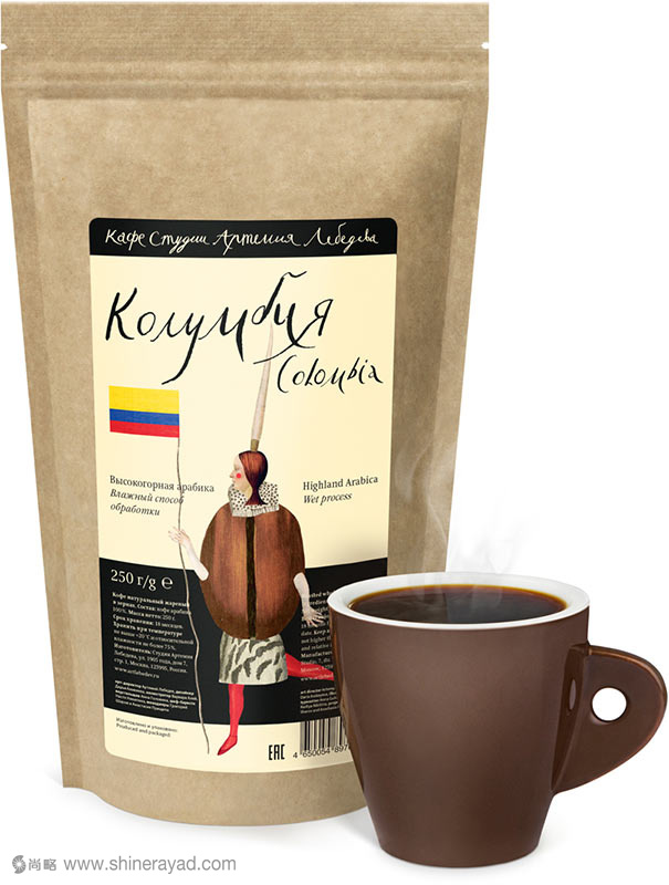 Лебедеваc創(chuàng)意人物插畫咖啡豆包裝設(shè)計(jì)3