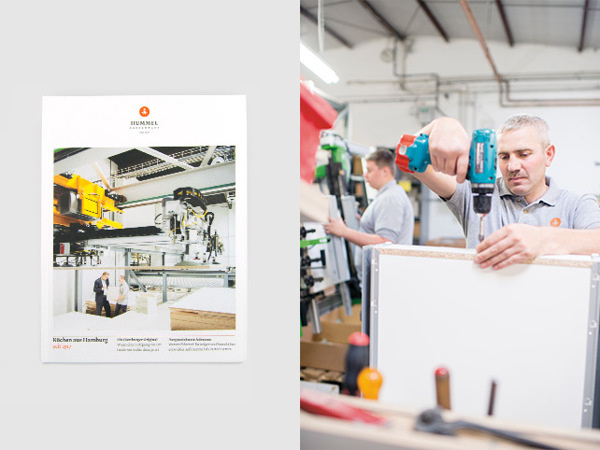 上海畫冊設(shè)計公司畫冊欣賞—德國Hummel高級廚房家具用品生產(chǎn)定制企業(yè)宣傳畫冊設(shè)計1