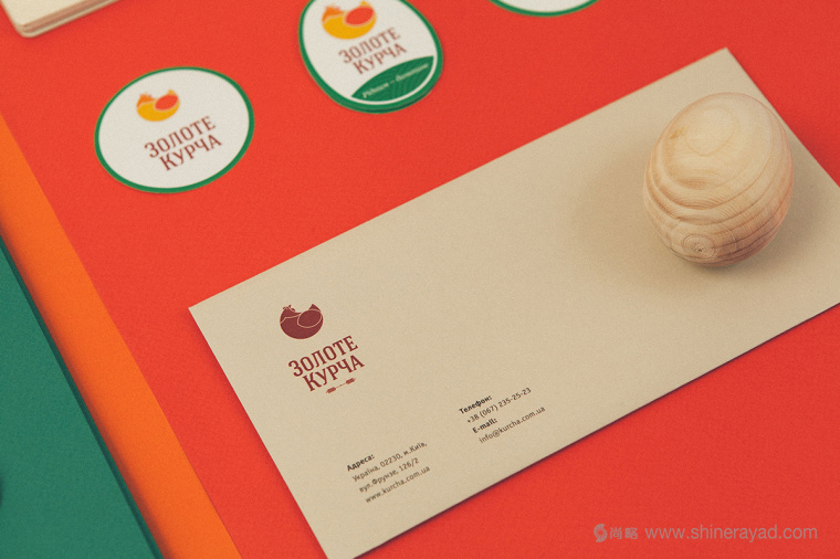 Golden Chick金小雞雞肉加工公司品牌VI識別設計4 Golden Chick金小雞雞肉加工公司品牌VI識別設計4