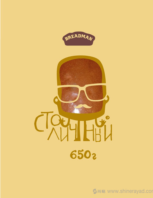 上海包裝設(shè)計(jì)公司Breadman面包紳士袋裝面包插畫包裝設(shè)計(jì)欣賞5