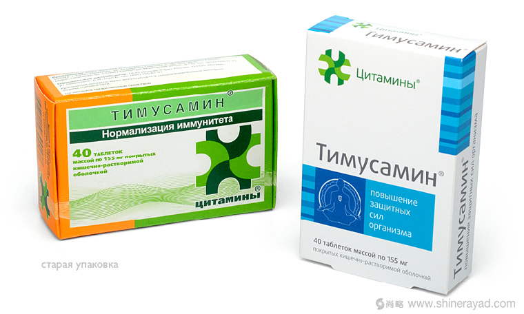 多肽藥品包裝設(shè)計欣賞-上海包裝設(shè)計公司3 多肽藥品包裝設(shè)計欣賞-上海包裝設(shè)計公司3