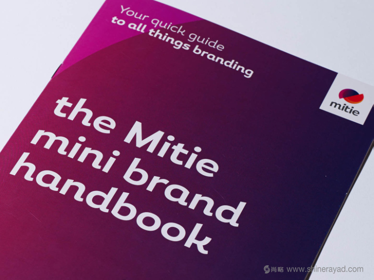 上海LOGO設(shè)計(jì)公司尚略分享-英國外包公司Mitie新LOGO設(shè)計(jì)3