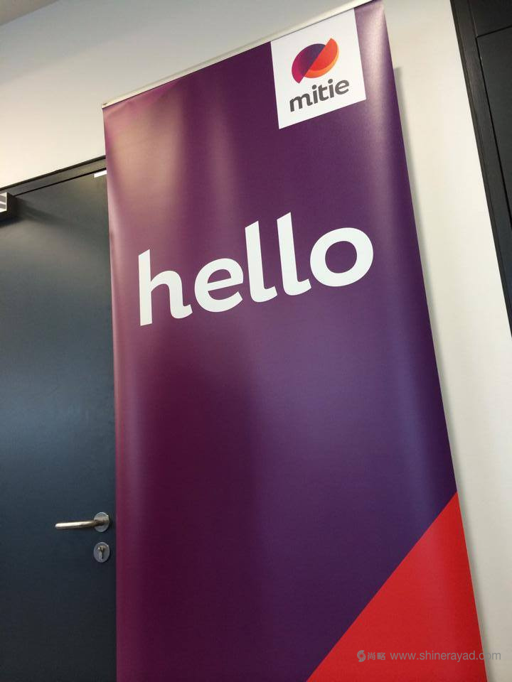 上海LOGO設(shè)計(jì)公司尚略分享-英國外包公司Mitie新LOGO設(shè)計(jì)4