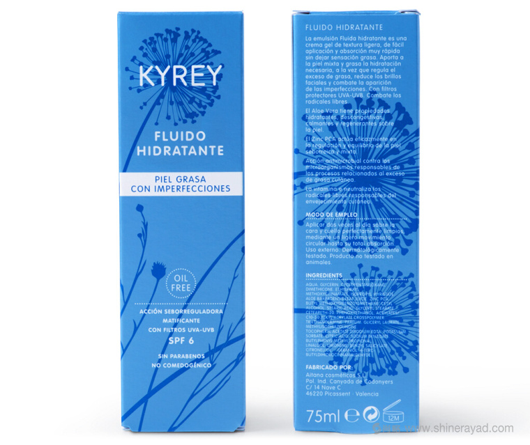 上?；瘖y品包裝設(shè)計公司-干凈高端的單色化妝品KYREY品牌包裝設(shè)計欣賞2