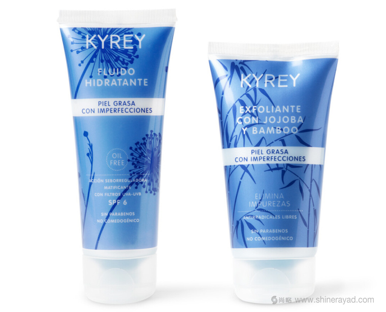 上海化妝品包裝設(shè)計公司-干凈高端的單色化妝品KYREY品牌包裝設(shè)計欣賞3