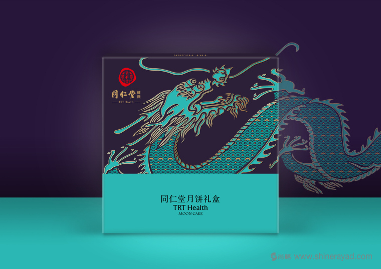 同仁堂2015年龍鹿鶴鵲吉祥動(dòng)物系列健康月餅包裝設(shè)計(jì)1-龍