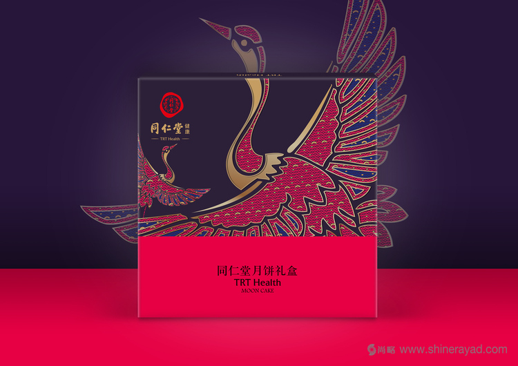 同仁堂2015年龍鹿鶴喜鵲吉祥動物系列健康月餅包裝設(shè)計-仙鶴