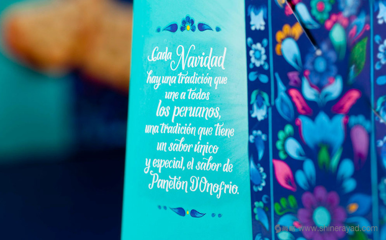 秘魯Donofrio面包糕點(diǎn)禮盒包裝設(shè)計-上海包裝設(shè)計公司國外包裝設(shè)計欣賞3