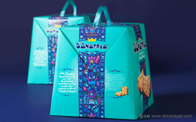 秘魯Donofrio面包糕點(diǎn)高檔禮盒包裝設(shè)計-上海包裝設(shè)計公司國外包裝設(shè)計欣賞2