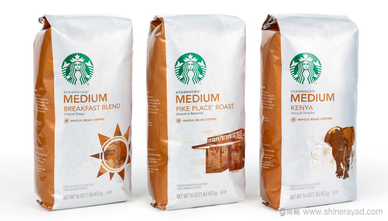Starbucks星巴克插畫風(fēng)格咖啡豆咖啡包裝設(shè)計(jì)3
