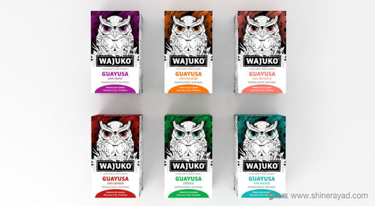 厄瓜多爾Wajuko 貓頭鷹插畫設(shè)計(jì)風(fēng)格茶葉包裝設(shè)計(jì)2