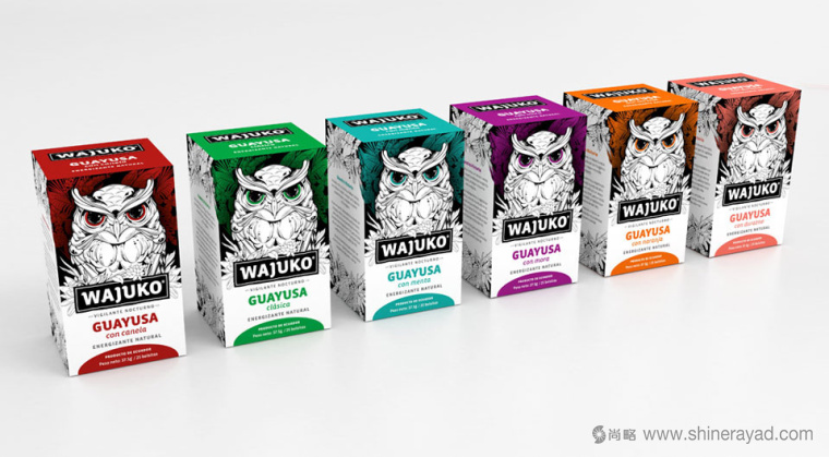 厄瓜多爾Wajuko 貓頭鷹插畫設(shè)計(jì)風(fēng)格茶葉包裝設(shè)計(jì)3