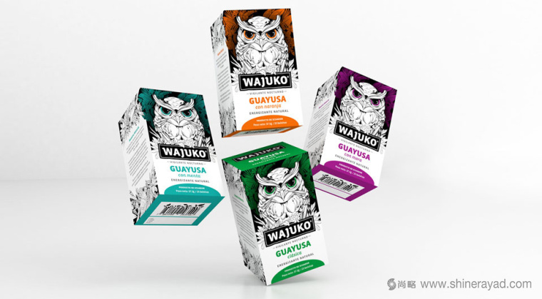 厄瓜多爾Wajuko 貓頭鷹插畫設(shè)計(jì)風(fēng)格茶葉包裝設(shè)計(jì)5