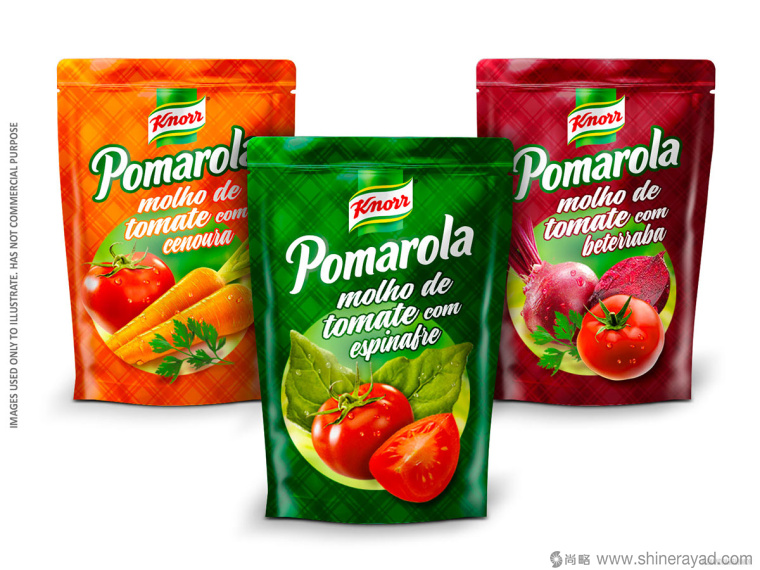 上海包裝設(shè)計(jì)公司調(diào)味品包裝設(shè)計(jì)：KNORR 番茄醬胡蘿卜醬包裝設(shè)計(jì)欣賞1