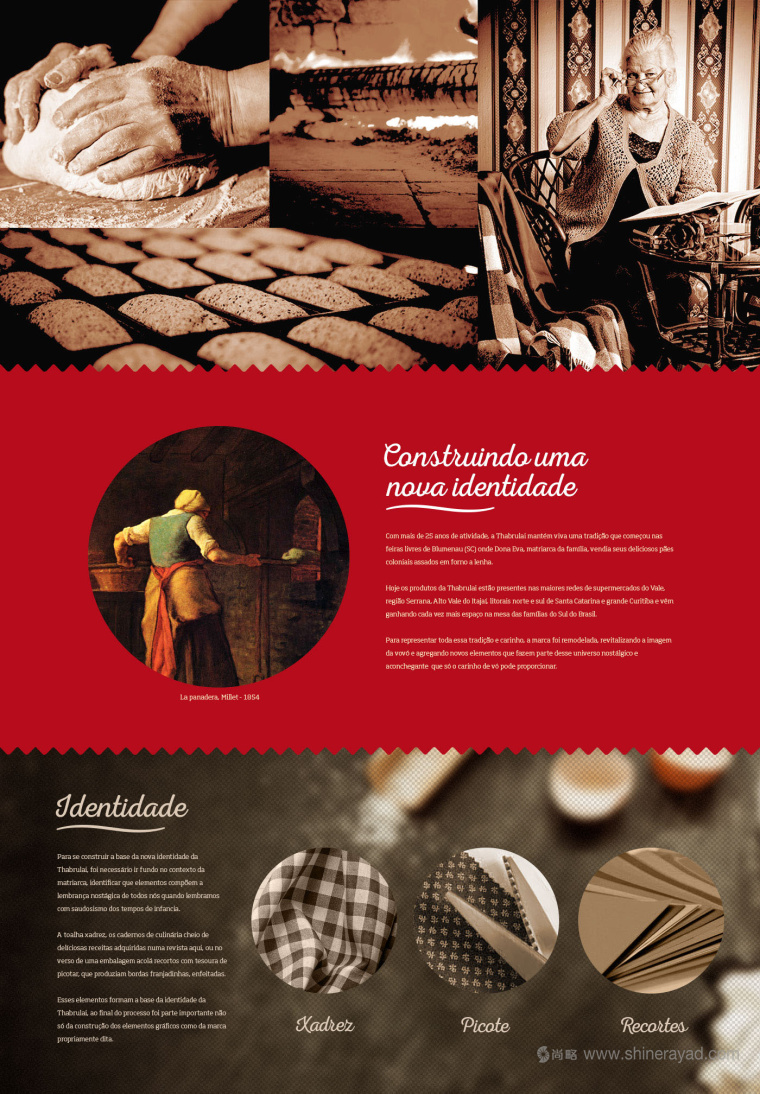 Thabrulai 老奶奶烘培面包品牌形象設(shè)計(jì)標(biāo)志設(shè)計(jì)概念4