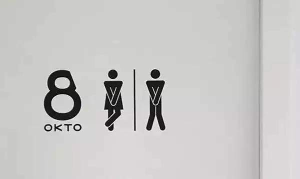 關(guān)于衛(wèi)生間導(dǎo)視標(biāo)識(shí)設(shè)計(jì)的藝術(shù)-上海標(biāo)識(shí)設(shè)計(jì)公司設(shè)計(jì)分享1