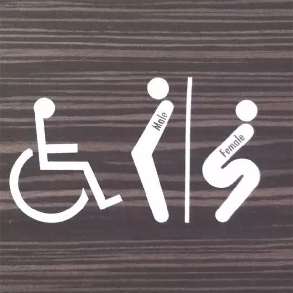 關(guān)于衛(wèi)生間導(dǎo)視標(biāo)識(shí)設(shè)計(jì)的藝術(shù)-上海標(biāo)識(shí)設(shè)計(jì)公司設(shè)計(jì)分享16