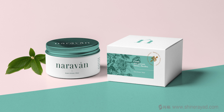naravan 天然美容保養(yǎng)品護膚品包裝設計2