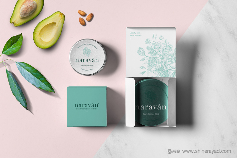 naravan 天然美容保養(yǎng)品護膚品盒子包裝設計4