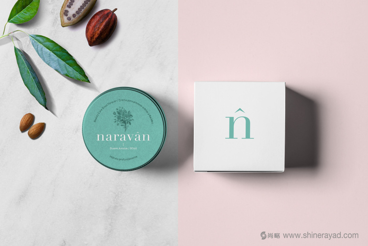 naravan 天然美容保養(yǎng)品護膚品包裝設計5
