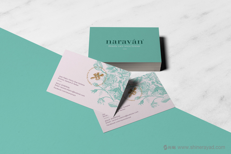 naravan 天然美容保養(yǎng)品護膚品品牌形象設計-名片設計11