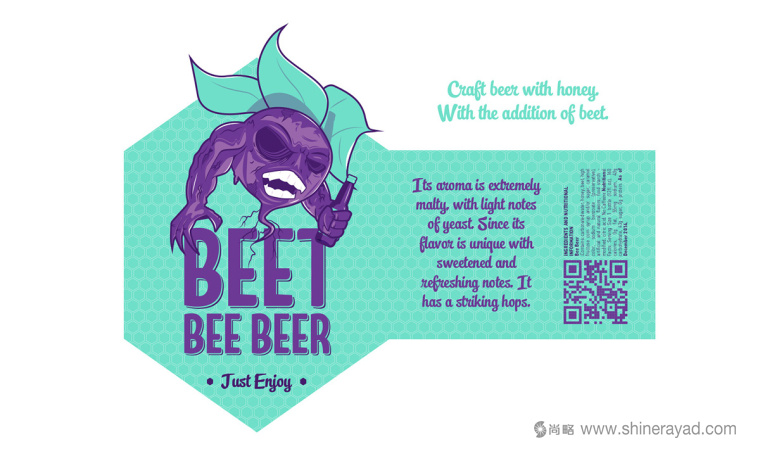 甜菜根口味蜂蜜啤酒包裝標簽設計2