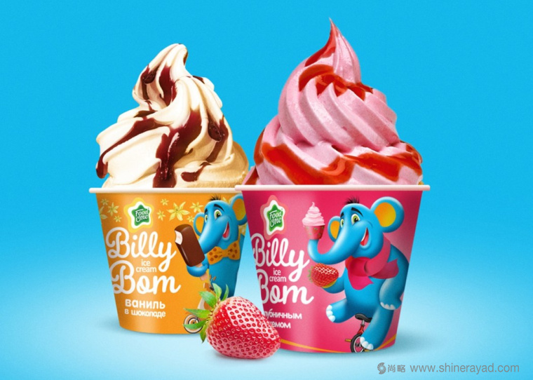 Billy Bom 冰淇淋調(diào)皮卡通小象動物品牌包裝設(shè)計品牌形象設(shè)計1