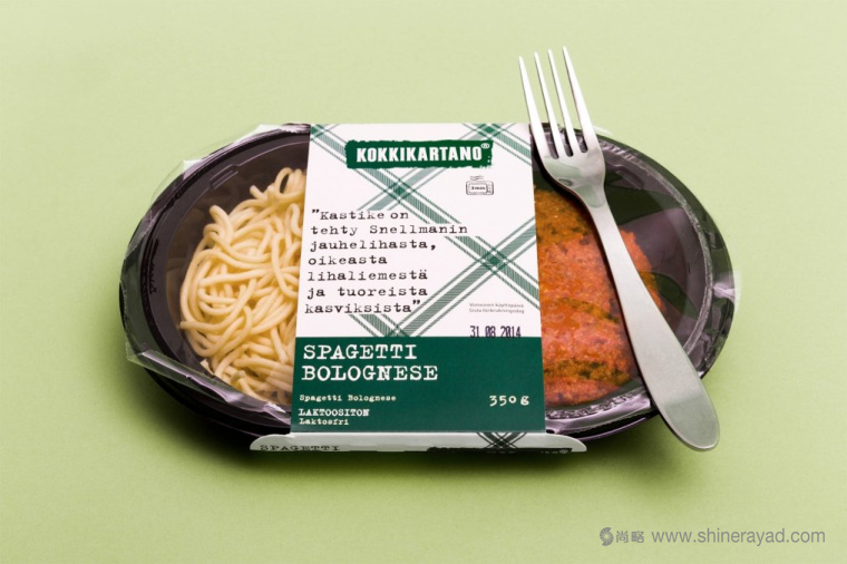 上海包裝設(shè)計公司分享:Kokki-kar-t便當(dāng)快餐包裝設(shè)計3 上海包裝設(shè)計公司分享:Kokki-kar-t便當(dāng)快餐包裝設(shè)計3