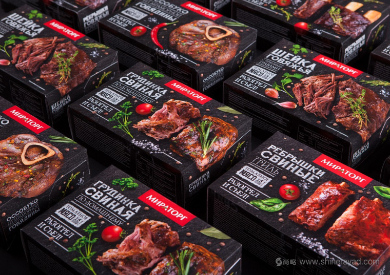 俄羅斯Мираторг鹵肉熟食肉制品包裝設(shè)計(jì)-上海包裝設(shè)計(jì)公司設(shè)計(jì)欣賞2 俄羅斯Мираторг鹵肉熟食肉制品包裝設(shè)計(jì)-上海包裝設(shè)計(jì)公司設(shè)計(jì)欣賞2