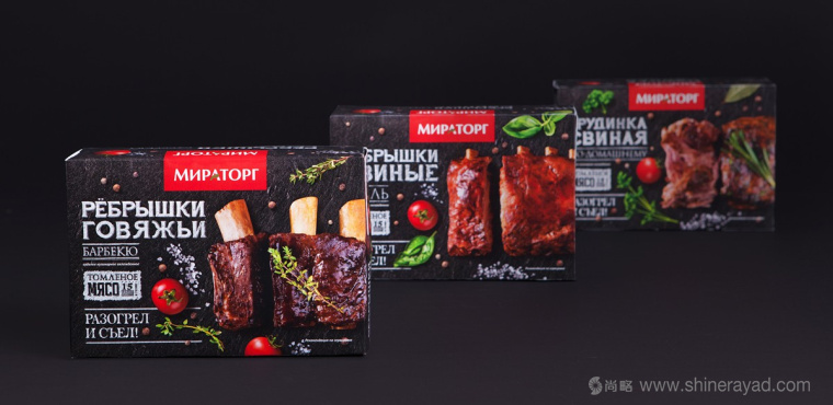 俄羅斯Мираторг鹵肉熟食肉制品包裝設(shè)計(jì)-上海包裝設(shè)計(jì)公司設(shè)計(jì)欣賞4 俄羅斯Мираторг鹵肉熟食肉制品包裝設(shè)計(jì)-上海包裝設(shè)計(jì)公司設(shè)計(jì)欣賞4