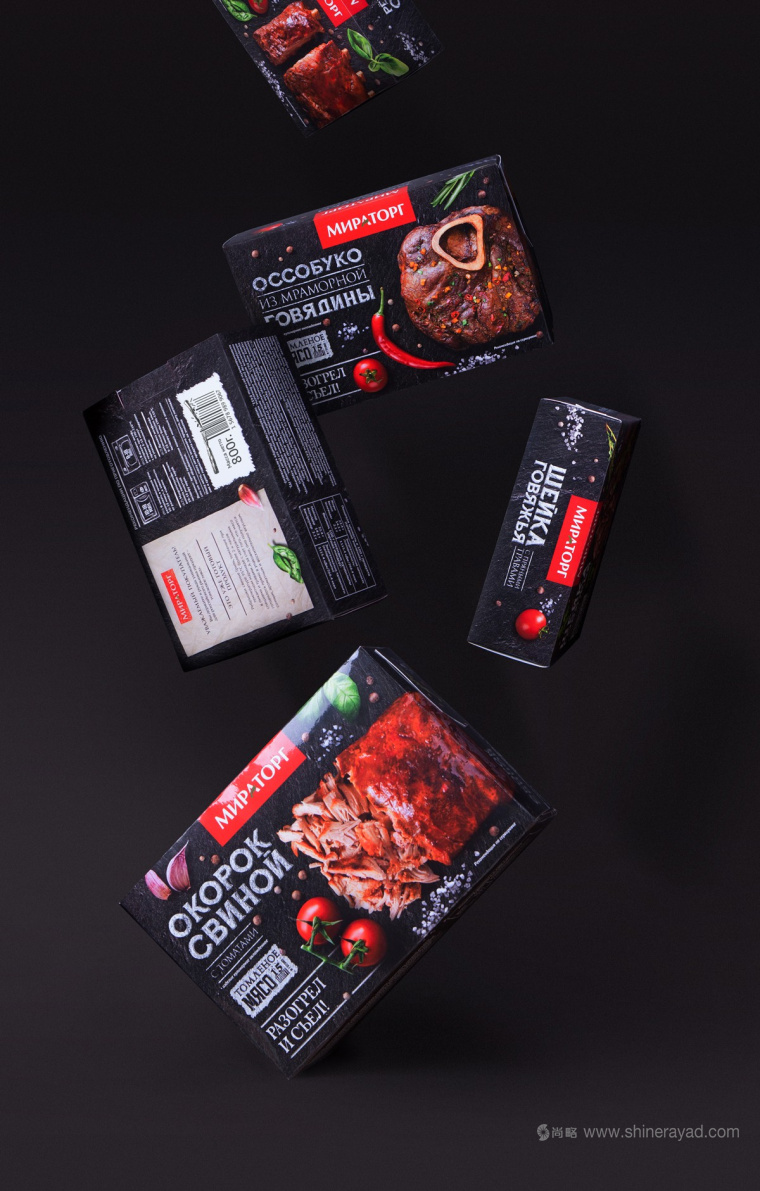 俄羅斯Мираторг鹵肉熟食肉制品包裝設(shè)計(jì)-上海包裝設(shè)計(jì)公司設(shè)計(jì)欣賞8 俄羅斯Мираторг鹵肉熟食肉制品包裝設(shè)計(jì)-上海包裝設(shè)計(jì)公司設(shè)計(jì)欣賞8